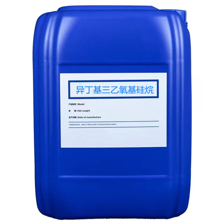 爱民硅烷浸渍