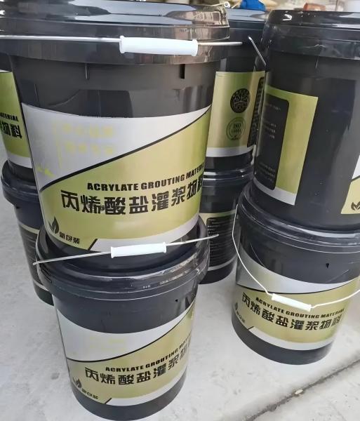 爱民丙烯酸盐灌浆料